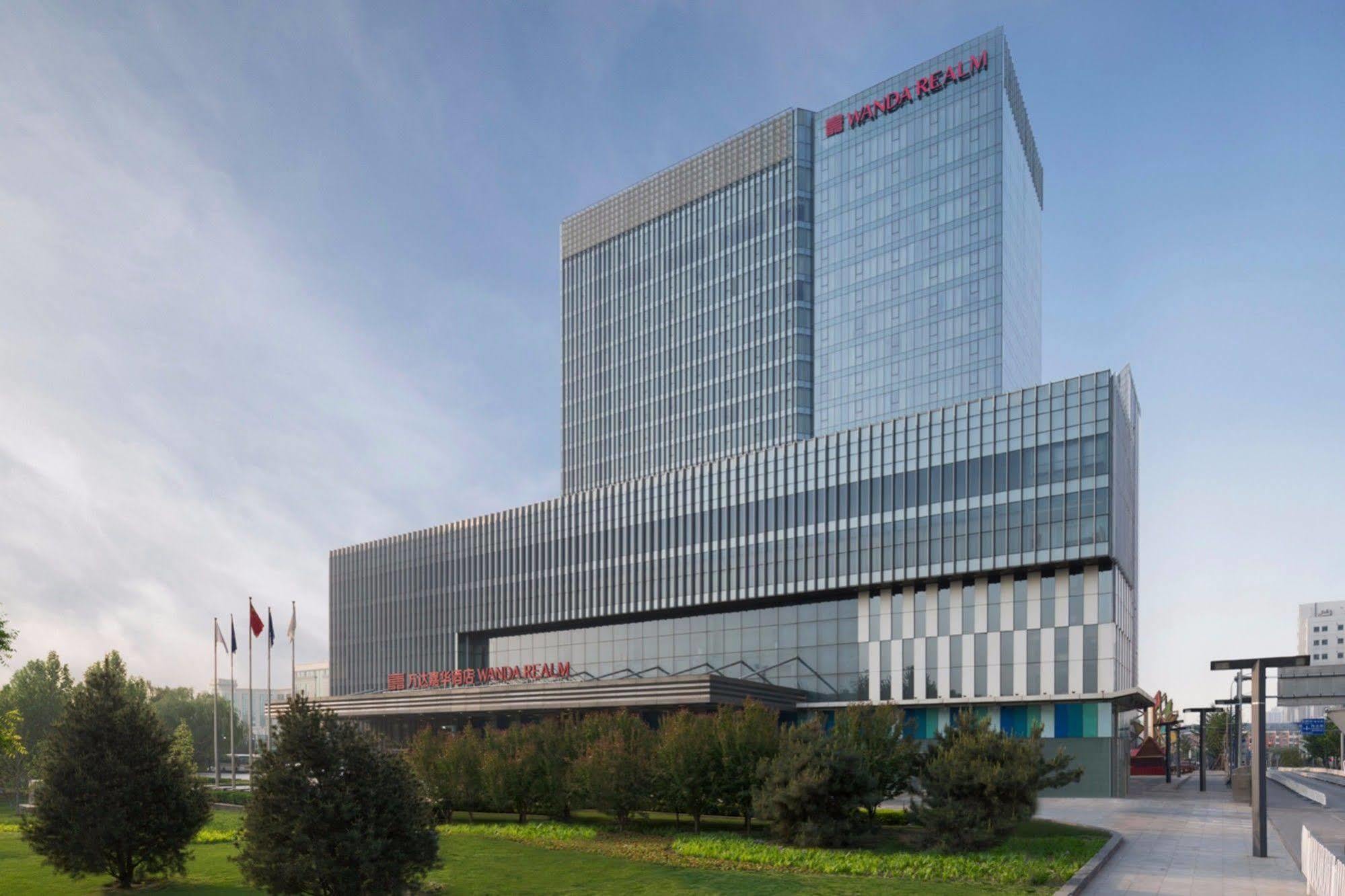 Hotel Wanda Realm Pekín Exterior foto